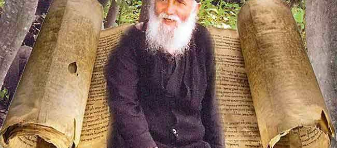 Επίκαιρη όσο ποτέ η προφητεία του Αγίου Παϊσίου: «Η Ευρώπη θα διαλυθεί λόγω Γερμανίας»